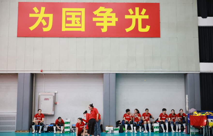 世界杯现金投注网站的活动赛事推荐